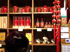 -甘家界牌柠檬鸭(青山店)