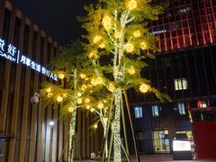 -面道赞宁海海鲜面(迎凤街店)