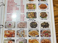 -南记食粥坊·宵夜大排档(莲花店)