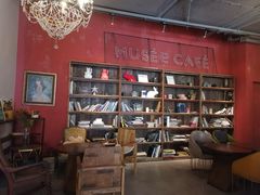 -MUSEE CAFE(保利·时光里店)