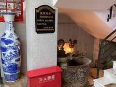 -天源宝石浴宫(和平店)