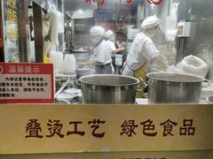 -粗茶淡饭(东关街店)