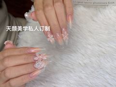 -天津国贸购物中心