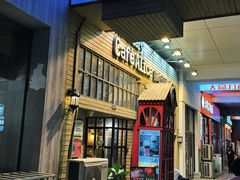 -Cafe Alice咖啡爱丽丝(奥城店)