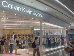-首开·龙湖成都西宸天街