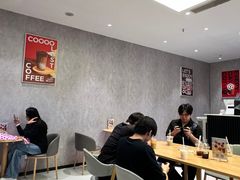 -库迪咖啡(车公庙丰盛町店)