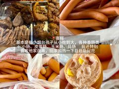 -宾朋海鲜特色美食餐厅·纯手工鲅鱼水饺(兴海路店)