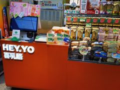 -BreadTalk面包新语·烘焙蛋糕(金光华广场店)