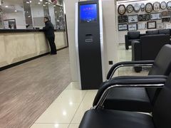 -亨得利(滨江道店)
