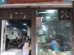 门面-梯坎豆花