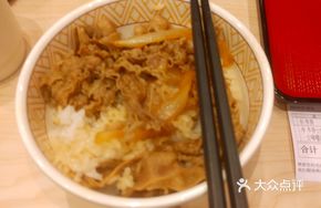 Mapo Tofu Beef Donburi