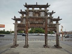 -中国陶瓷谷