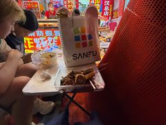 -胡仁根胡记炸炸炸