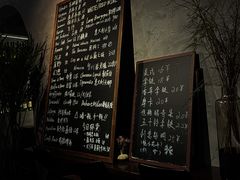 -LUMOS卢莫斯融合料理餐厅