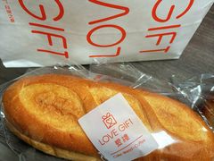 -LOVEGIFT爱礼(八佰伴店)