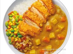椰香咖喱鸡腿饭-德克士(宽甸店)