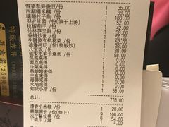 -江南厨子·品苏杭(华润万象店)