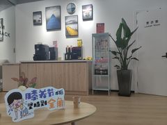 -锐博康复门诊(徐汇店)