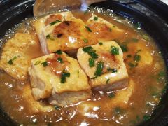 石锅自磨酿豆腐-金苑酒家·客家菜·广东老字号(万象店)