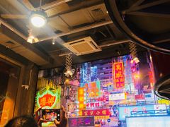 大堂-捞围鲜·港式打边炉(海阳路店)