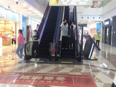 -万达广场(无锡滨湖店)