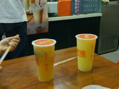 -柠檬7(万达一店)