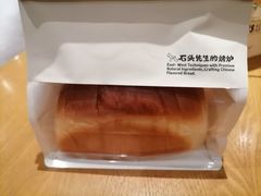 -石头先生的烤炉(济南和谐店)