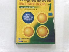 -山木培训(良乡校区)