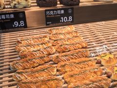 -FANEN法念·烘焙·甜点(万象城店)