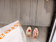 -BreadTalk面包新语·烘焙蛋糕(金光华广场店)