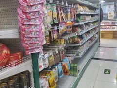 -帝玛进口精品超市D-MART