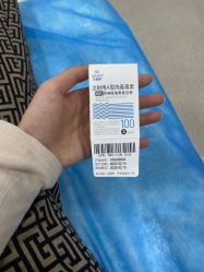 -重庆军科整形美容医院