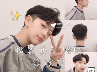【适合跨年发朋友圈的文案】