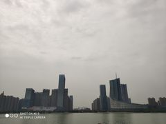 -天鹅湖体育公园