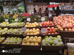 -中百仓储超市有限公司(越秀星汇维港店)
