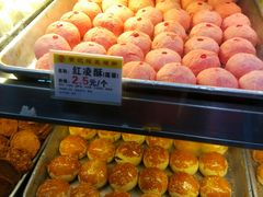 红绫酥-赞记龙凤礼饼(广州市二宫向群宾馆店)