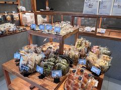 -Max Bakery 阿唛手作