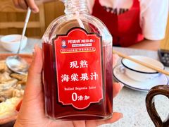 -阿婆情腊排骨火锅(金虹路店)