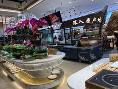 -半岛听涛蒸汽海鲜自助(K11店)