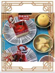 -和伊母婴护理中心·全套房(金山店)