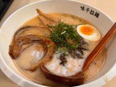 -味千拉面(首都机场T3店)