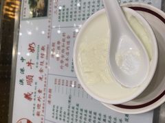 -义顺牛奶公司(新马路老店)