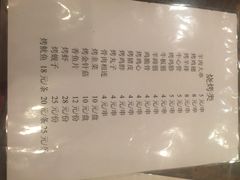 -蓝堡俱乐部
