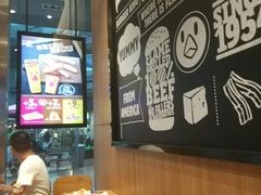 -汉堡王(EAC欧美中心店)