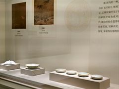 -四川宋瓷博物馆