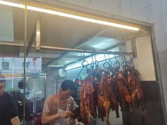 -杞兴东莞烧鹅