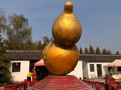 -溱湖国家湿地公园