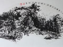 -中福古玩城(浙江中路店)