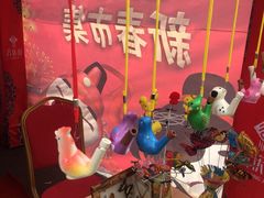 庙会-吉庆街美食广场