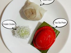 -金珠肉粽